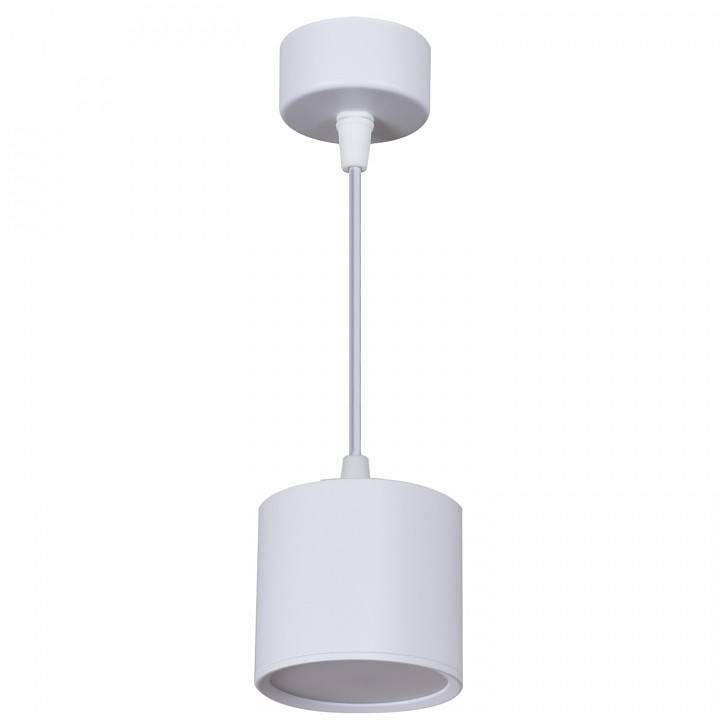 Подвесной светильник Reluce 53005 53005-0.9-001LD GX53 WT