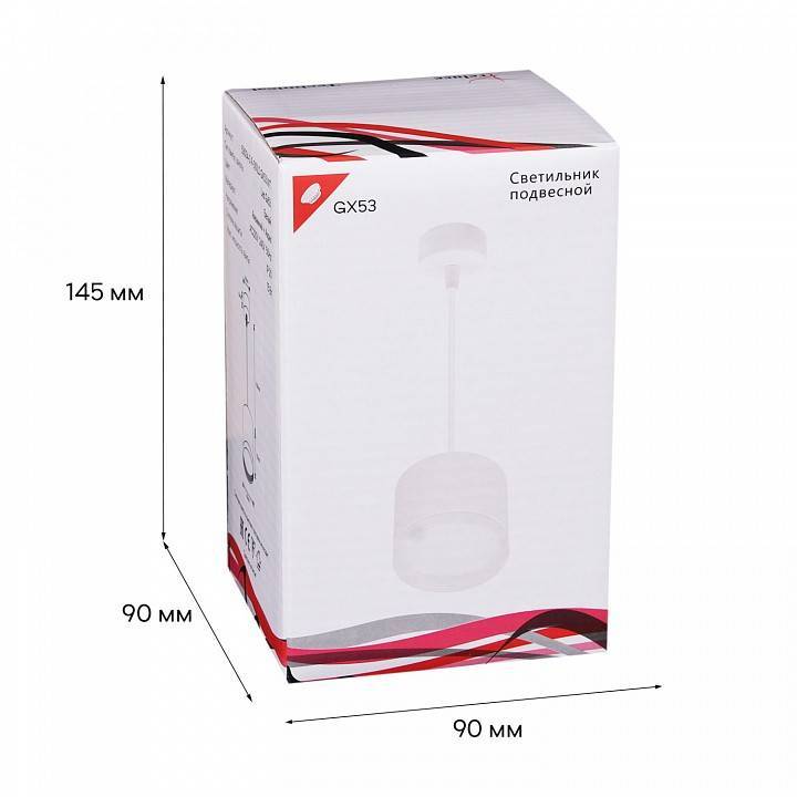 Подвесной светильник Reluce 53005 53005-0.9-001LD GX53 WT