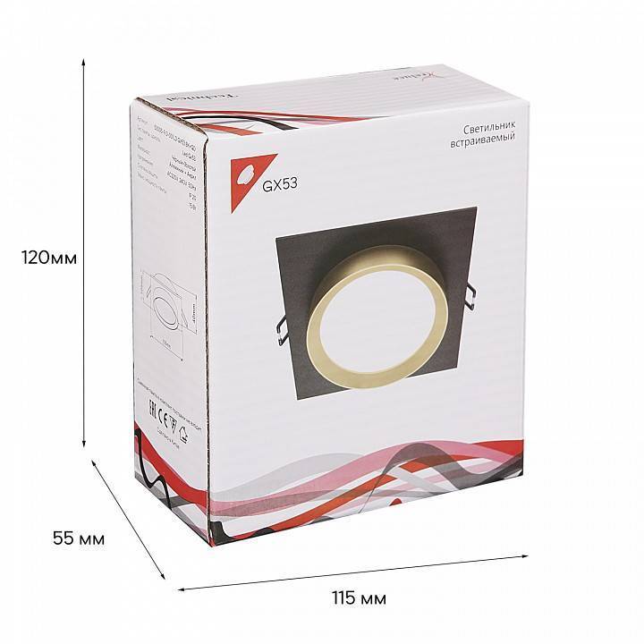 Встраиваемый светильник Reluce 53005 53005-9.0-001LD GX53 BK+GD