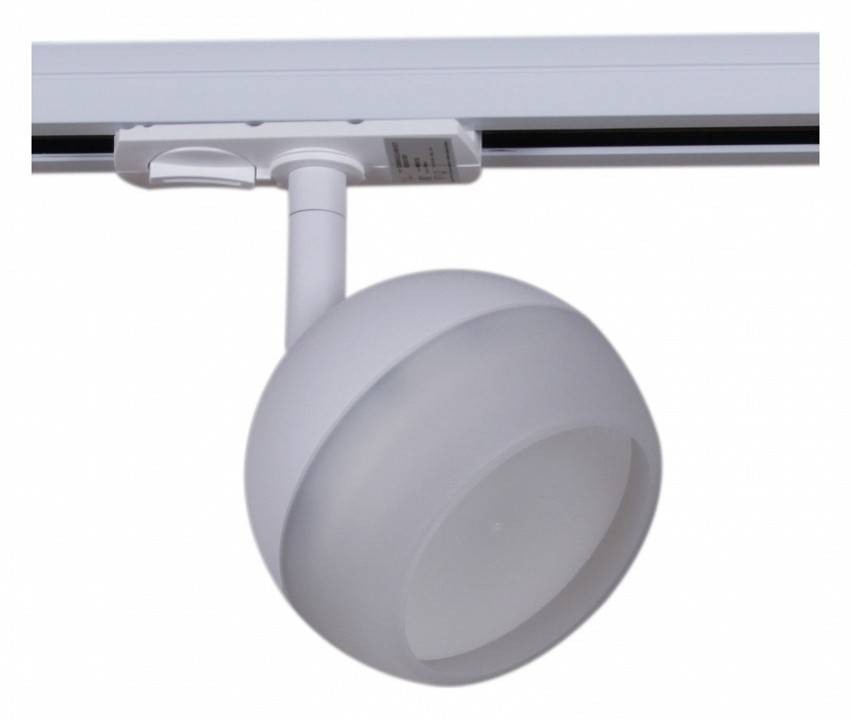 Светильник на штанге Reluce Technical  53008-9.3-001CT GX53 WT