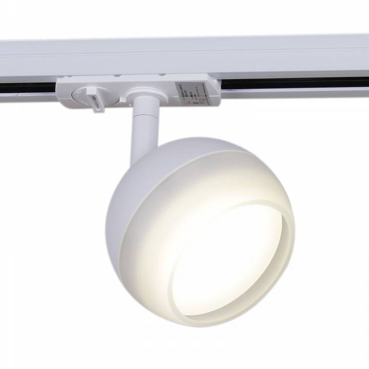 Светильник на штанге Reluce Technical  53008-9.3-001CT GX53 WT