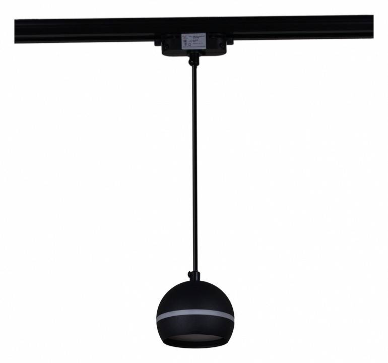 Подвесной светильник Reluce Technical  53015-0.9-001CT GX53 BK