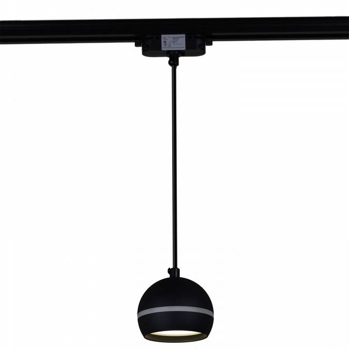 Подвесной светильник Reluce Technical  53015-0.9-001CT GX53 BK