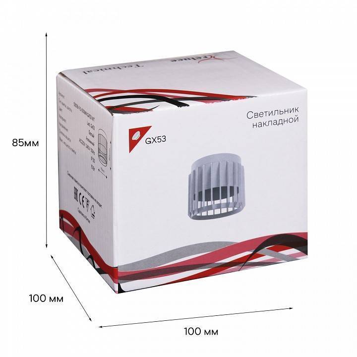 Накладной светильник Reluce 53018 53018-9.5-001MN GX53 WT