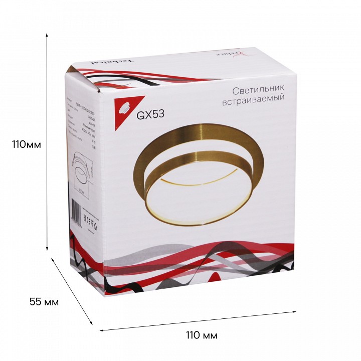 Светильник встраиваемый Ambrella light 53025-9.0-001RLD GX53 GD