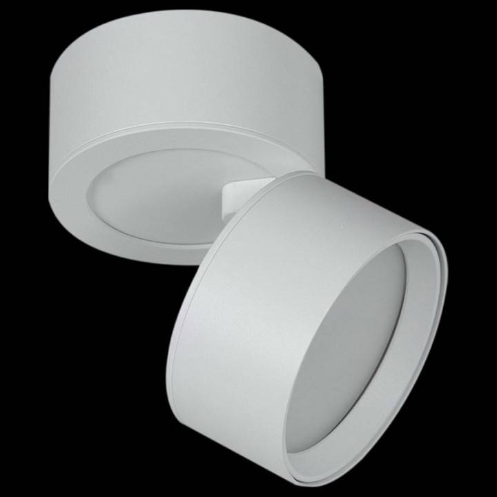 Накладной светильник De Markt Берлин GX53 WT 53168-9.5-001MZ GX53 WT