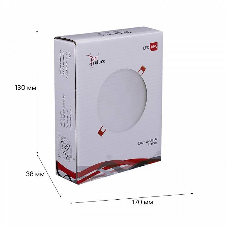 Встраиваемый светильник Reluce 70603 LED 16 Вт 4000 K белый 70603-9.0-001OL
