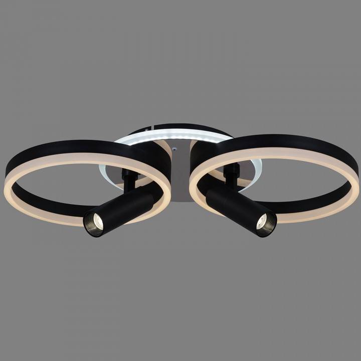 Светильник накладной Reluce 77797 77797-3.3-2+2