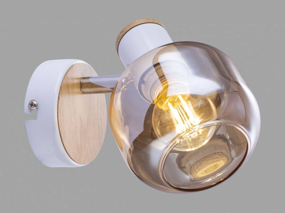 Спот Rivoli Kalisto Б0047090