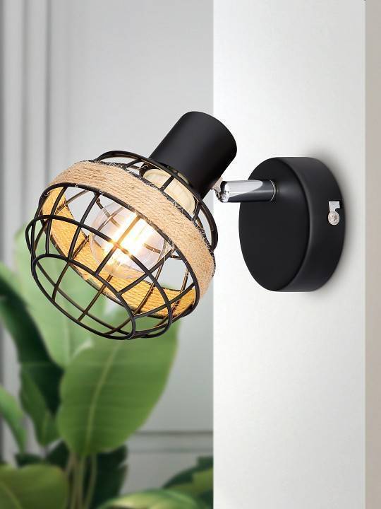 Спот Rivoli Fedora Б0047139