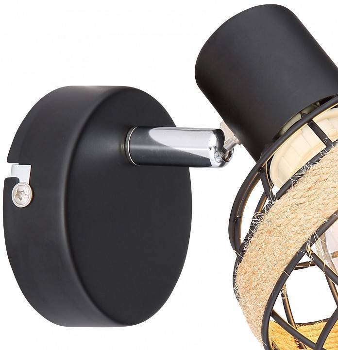 Спот Rivoli Fedora Б0047139