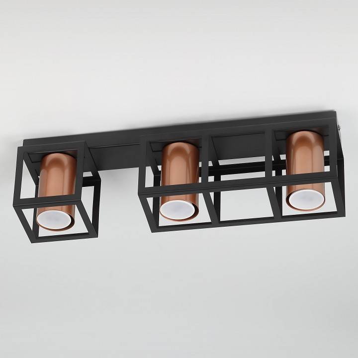 Накладной светильник Rivoli Raffaela 1xE27 Б0051234