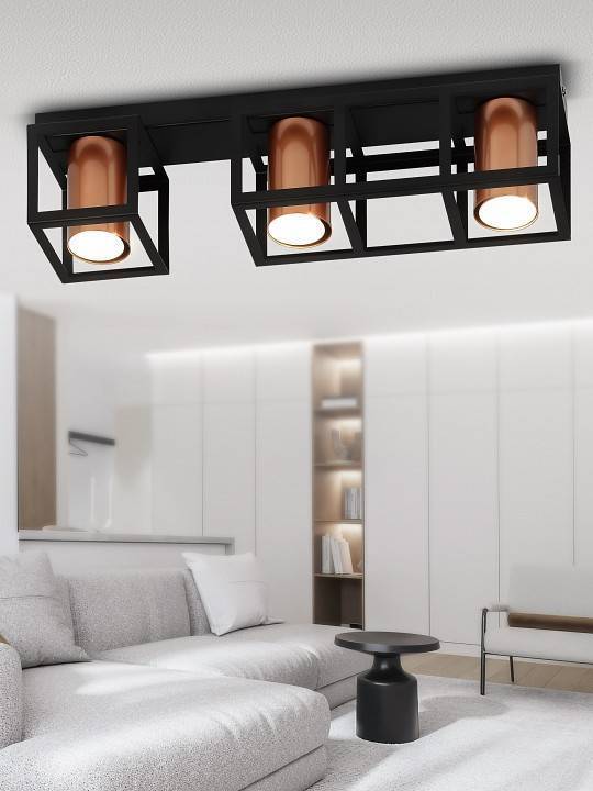 Накладной светильник Rivoli Raffaela 1xE27 Б0051234