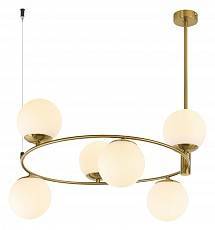 Люстра на штанге Rivoli Lola 6хE14 40 Вт Б0052869