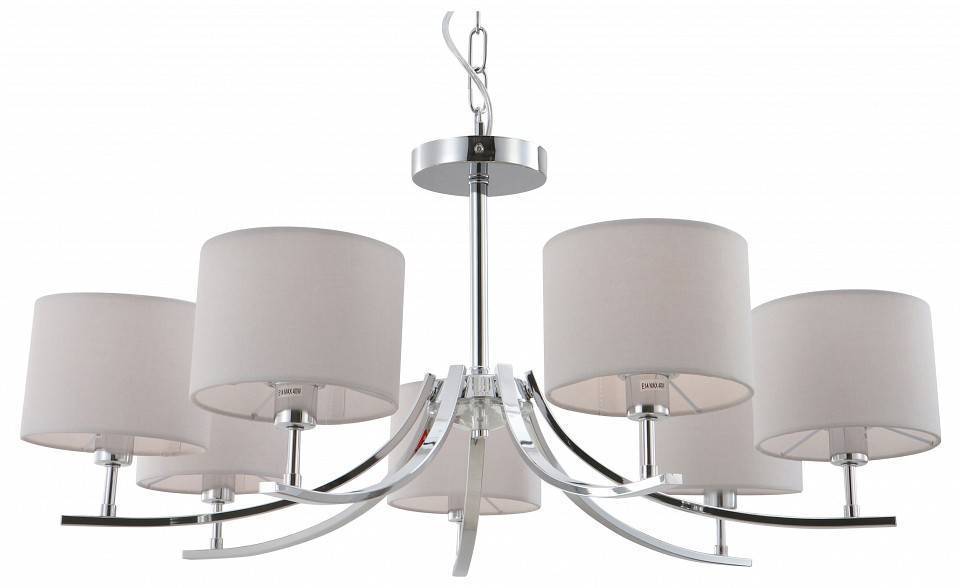 Подвесная люстра Rivoli Artemisia 8хE14 40 Вт Б0055602