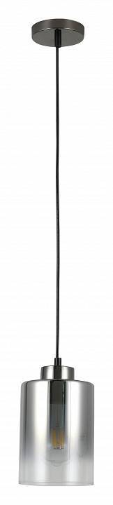 Подвесной светильник Rivoli Maureen Б0061011