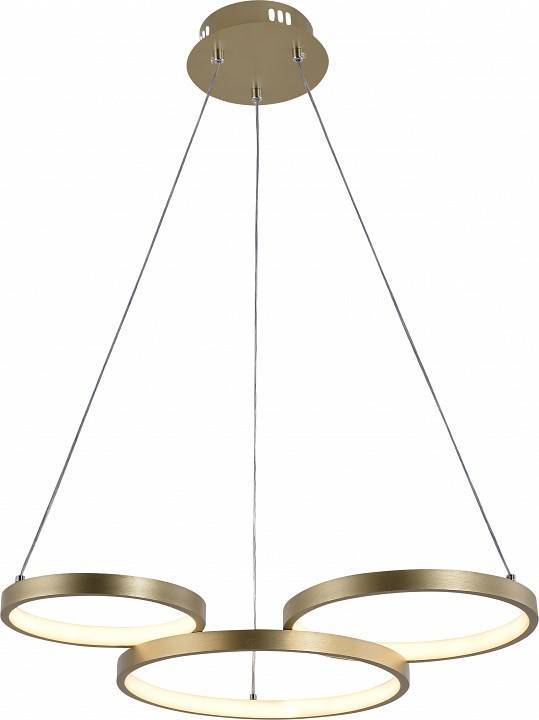 Подвесной светильник Rivoli Clara Б0061835