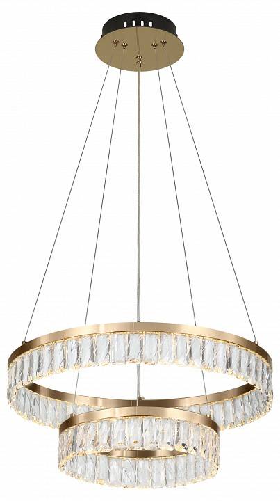 Подвесной светильник Rivoli Erika Б0061969