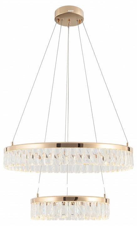 Подвесной светильник Rivoli Erika Б0061969