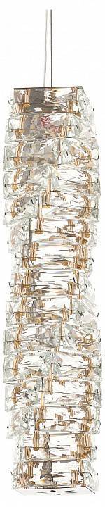 Подвесной светильник Rivoli Loredana Б0066443