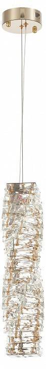 Подвесной светильник Rivoli Loredana Б0066443