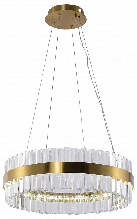 Подвесной светильник Rivoli Gwinnett 6193-201