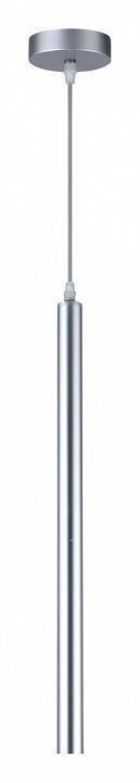 Подвесной светильник Stilfort Rodeo 2071/94/01P