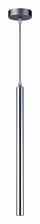 Подвесной светильник Stilfort Rodeo 2071/94/01P