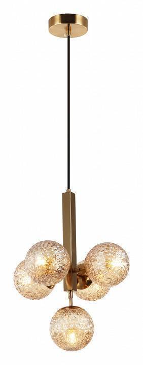 Подвесной светильник Stilfort Felis 5xE14 2098/03/05P