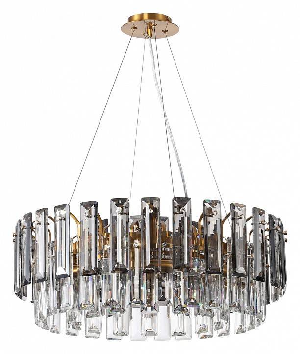 Подвесная люстра Stilfort Ton 8 ламп G9 2159/05/08P