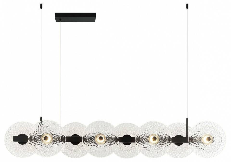 Подвесной светильник Stilfort Sportu 8xG9 4012/02/08PL