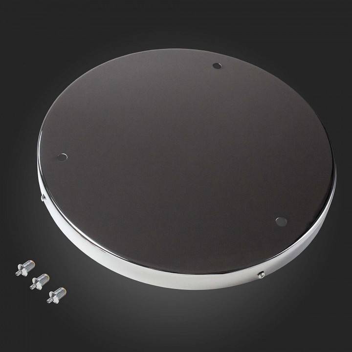 Потолочное основание ST-Luce SL001 SL001.103.03