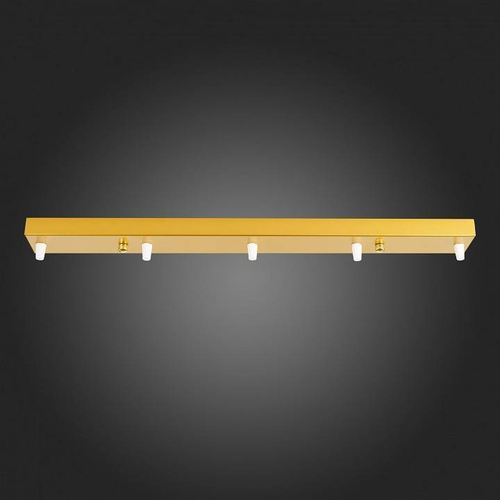 Основание ST-Luce SL001 SL001.213.05