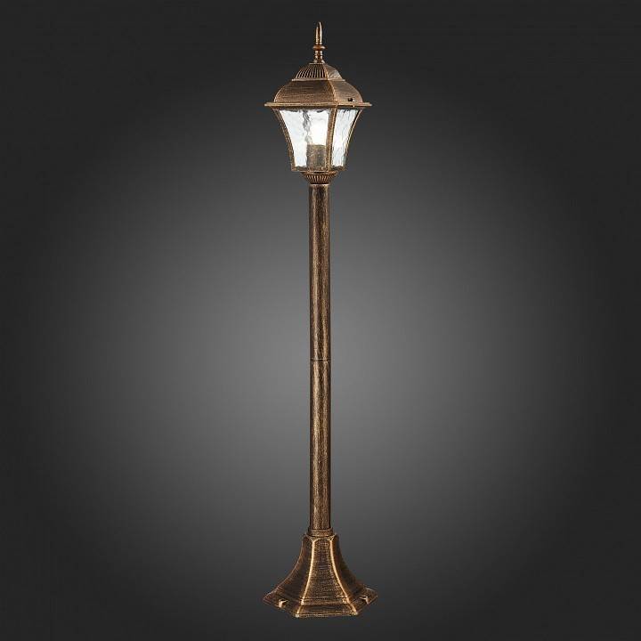 Уличный фонарный столб ST-Luce Domenico SL082.215.01