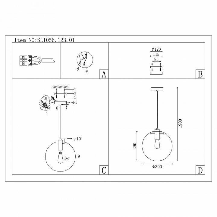 Подвесной светильник ST-Luce Noor 10 Вт LED SL1056.123.01
