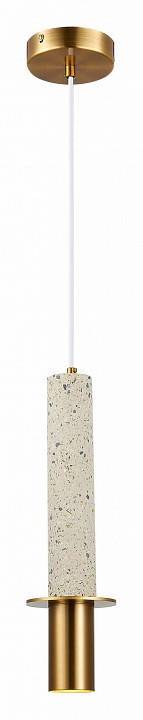 Подвесной светильник ST-Luce Varese SL1211.513.01