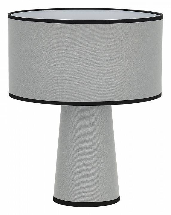 Настольная лампа декоративная ST-Luce JACKIE SL1354.714.01