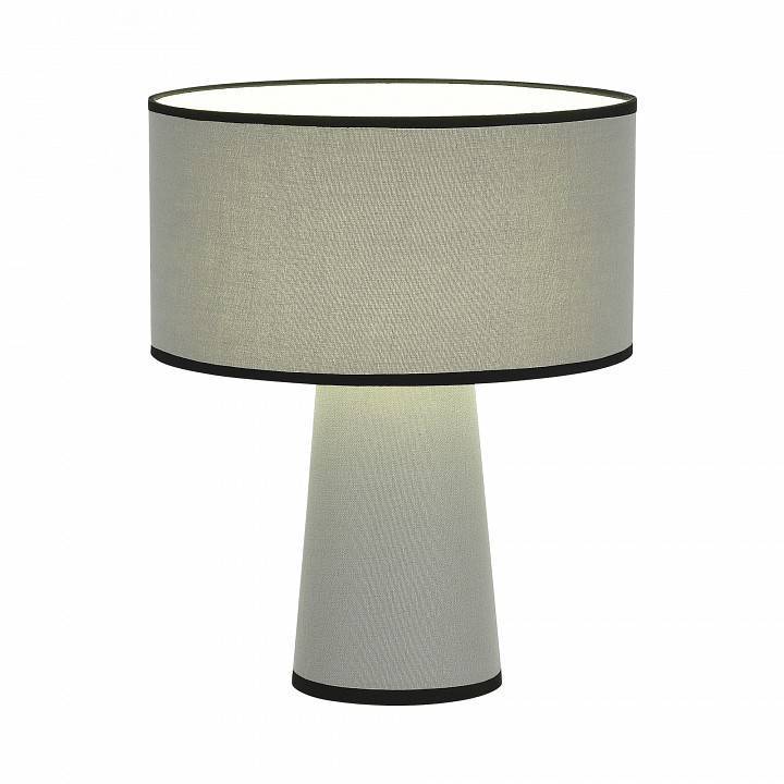 Настольная лампа декоративная ST-Luce JACKIE SL1354.714.01