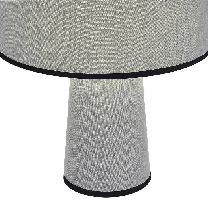 Настольная лампа декоративная ST-Luce JACKIE SL1354.714.01