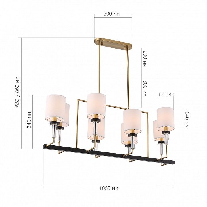 Люстра на штанге ST-Luce BLACK+BRASS SL1404.338.08