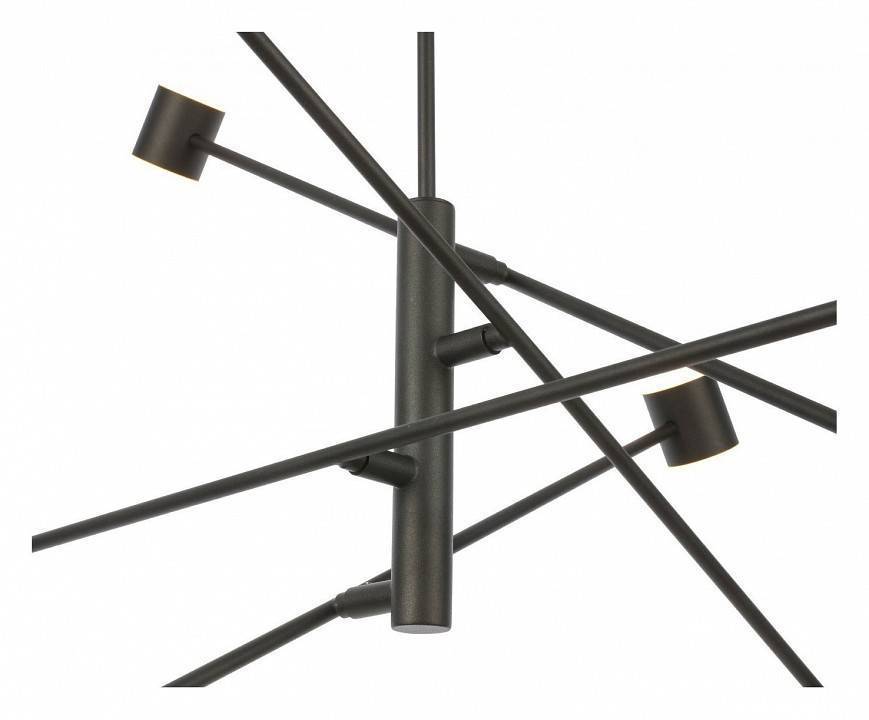 Люстра на штанге ST-Luce Formolla SL1597.403.08