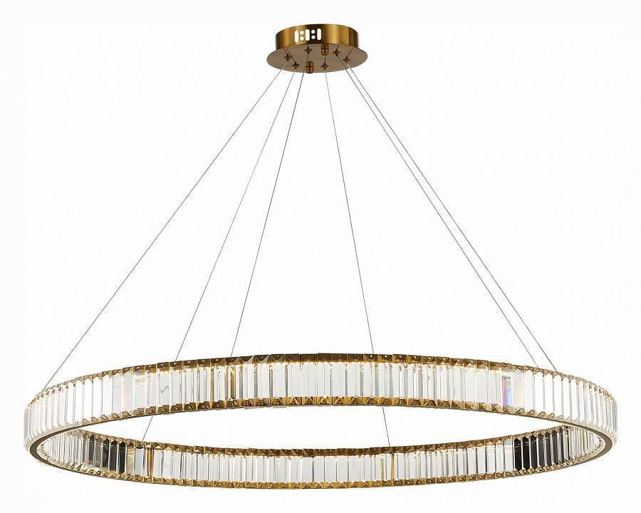 Подвесной светильник ST-Luce Tivoli SL1622.313.01