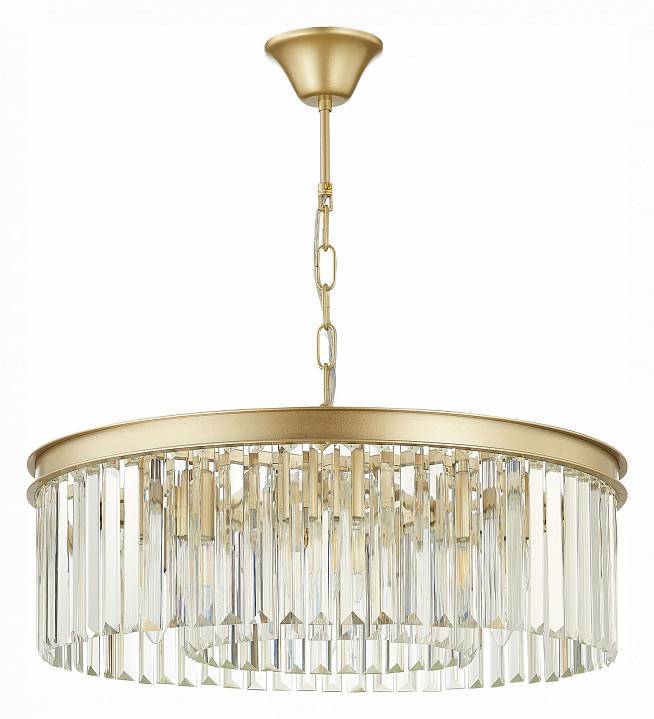 Подвесная люстра ST Luce Ercolano SL1624.203.08