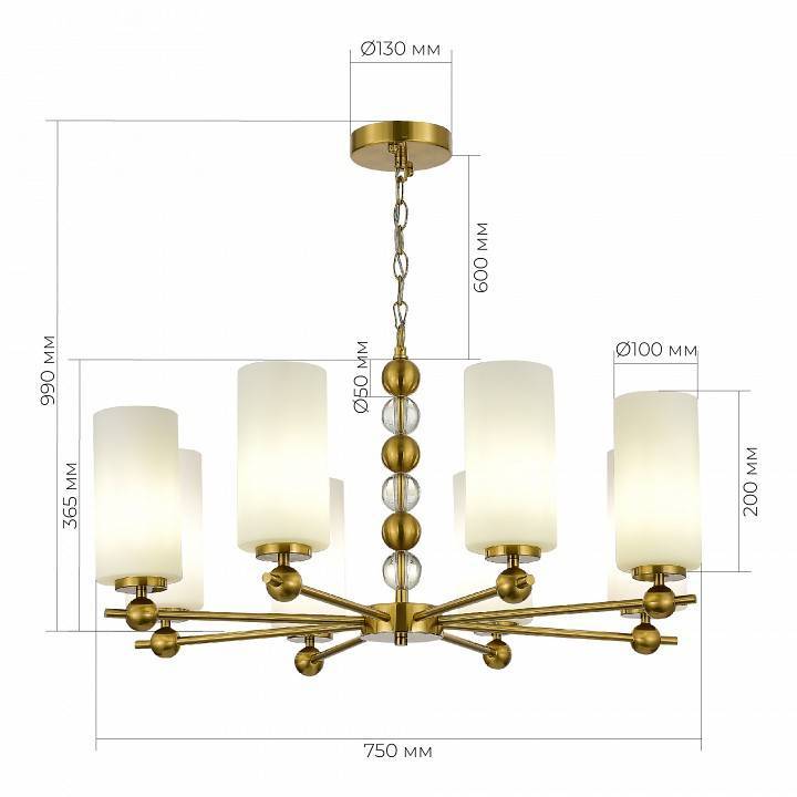 Подвесная люстра ST-Luce AURORA 8 ламп SL2003.303.08