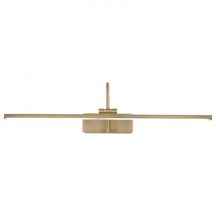 Подсветка для картины ST-Luce Centiаna SL444.301.01