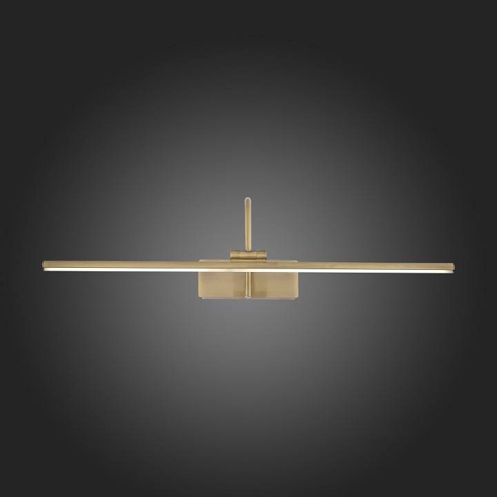 Подсветка для картины ST-Luce Centiаna SL444.301.01