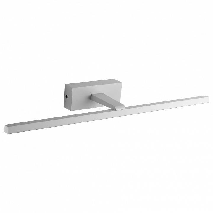 Подсветка для зеркала ST-Luce Mareto 8 Вт SL446.511.01