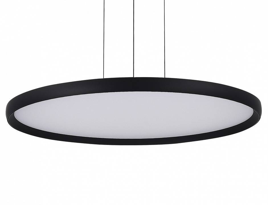 Подвесной светильник ST-Luce Satellite SL6015.403.01