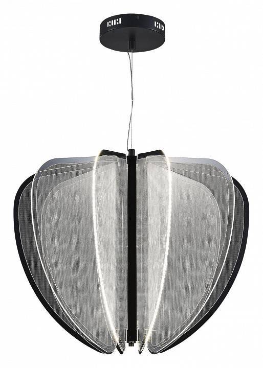 Подвесной светильник ST-Luce Fesale 1 лампа SL6509.403.01