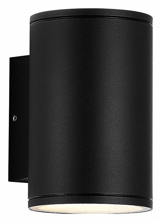 Накладной светильник ST-Luce Tubo SL9007.401.02